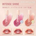 Lifter Shine Lip Gloss - 002