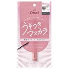 pdc Pmel Perfect Long & Curl Mascara - 1 pc