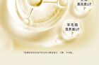 Kimtrue Nourishing Repair Steam Hair Care Mask Kit () - 1pc