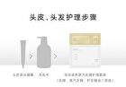 Kimtrue Nourishing Repair Steam Hair Care Mask Kit () - 1pc