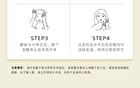 Kimtrue Nourishing Repair Steam Hair Care Mask Kit () - 1pc