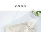 Kimtrue Nourishing Repair Steam Hair Care Mask Kit () - 1pc