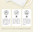 Kimtrue Nourishing Repair Steam Hair Care Mask Kit () - 1pc