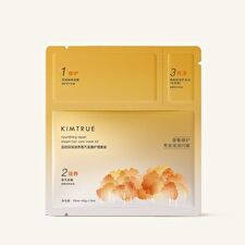 Kimtrue Nourishing Repair Steam Hair Care Mask Kit () - 1pc