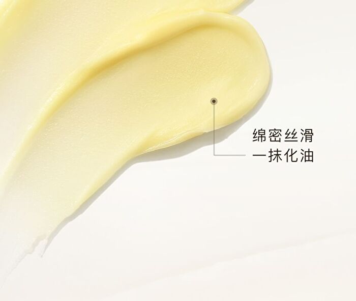 Kimtrue Makeup Meltaway Cleansing Balm - 100ml