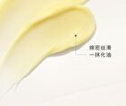 Kimtrue Makeup Meltaway Cleansing Balm - 100ml