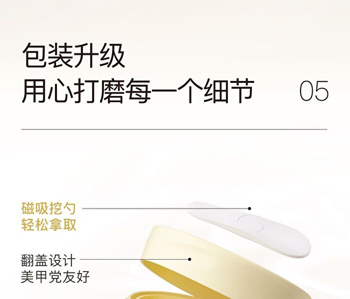 Kimtrue Makeup Meltaway Cleansing Balm - 100ml