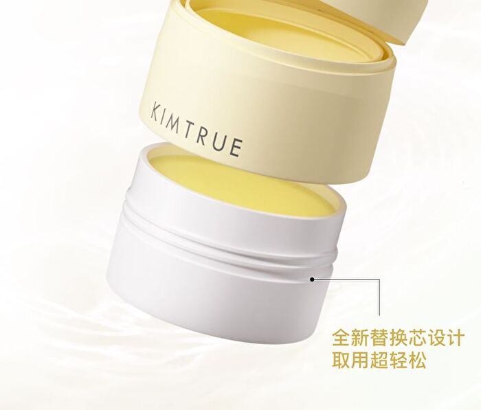 Kimtrue Makeup Meltaway Cleansing Balm - 100ml