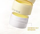 Kimtrue Makeup Meltaway Cleansing Balm - 100ml