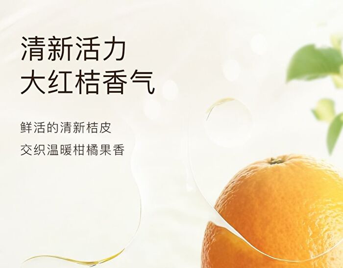 Kimtrue Makeup Meltaway Cleansing Balm - 100ml