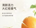 Kimtrue Makeup Meltaway Cleansing Balm - 100ml