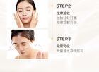 Kimtrue Makeup Meltaway Cleansing Balm - 100ml