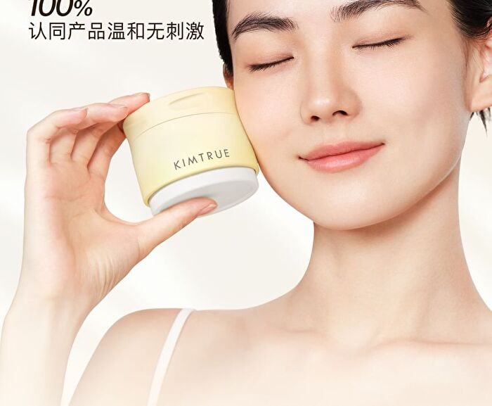 Kimtrue Makeup Meltaway Cleansing Balm - 100ml