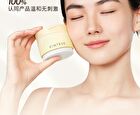 Kimtrue Makeup Meltaway Cleansing Balm - 100ml