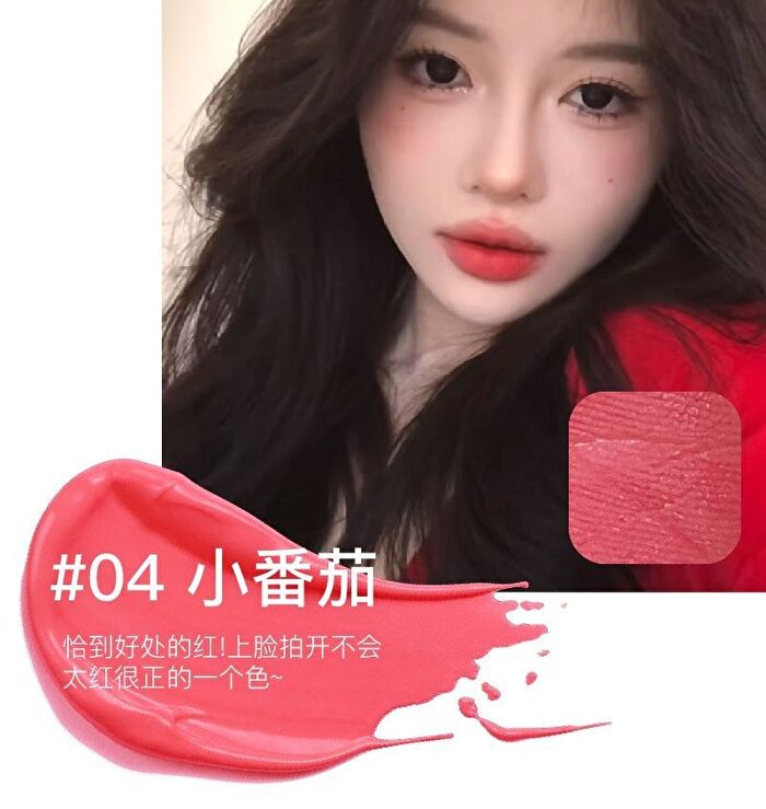 Herorange Soft Breeze Liquid Blush - 4 Colors - #01 - 30ml