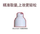 Herorange Soft Breeze Liquid Blush - 4 Colors - #01 - 30ml