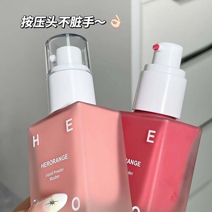 Herorange Soft Breeze Liquid Blush - 4 Colors - #02 - 30ml