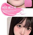 Herorange Soft Breeze Liquid Blush - 4 Colors - #03 - 30ml
