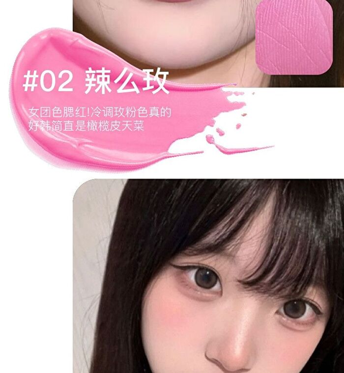 Herorange Soft Breeze Liquid Blush - 4 Colors - #04 - 30ml