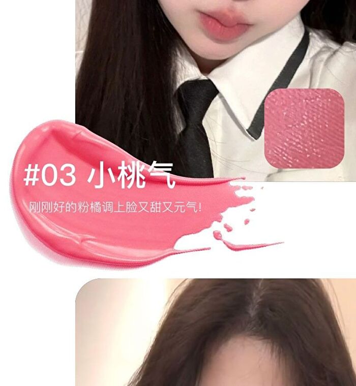 Herorange Soft Breeze Liquid Blush - 4 Colors - #04 - 30ml