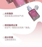 Herorange Soft Breeze Liquid Blush - 4 Colors - #04 - 30ml