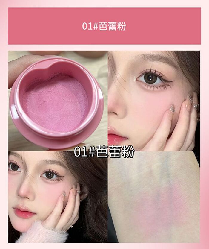 Butterfly Rhyme Air Powder Blusher Cream - (1-3) - #01 - 5g