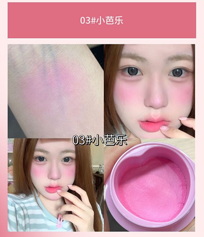 Butterfly Rhyme Air Powder Blusher Cream - (1-3) - #01 - 5g