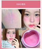 Butterfly Rhyme Air Powder Blusher Cream - (1-3) - #01 - 5g