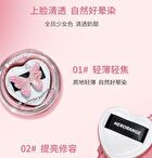 Butterfly Rhyme Air Powder Blusher Cream - (1-3) - #01 - 5g