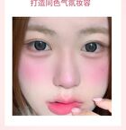 Butterfly Rhyme Air Powder Blusher Cream - (1-3) - #01 - 5g