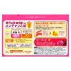 Bub Bath Salt Tablet Rose - 20 pcs