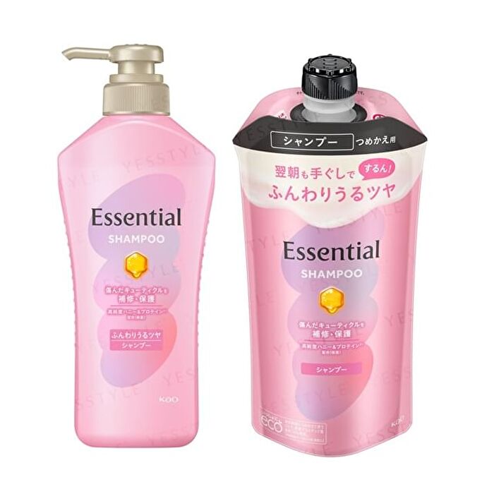 Essential Soft & Glossy Shampoo - 450ml