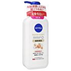 Repair Expert Body Milk For Very Dry Skin - 350g