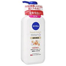 Nivea Japan Repair Expert Body Milk For Very Dry Skin - 350g
