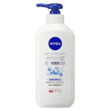 Nivea Japan Repair Expert Body Milk For Dry Skin - 350ml