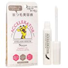 Kaminomoto Accelerator Eyelash Serum Novus - 5g