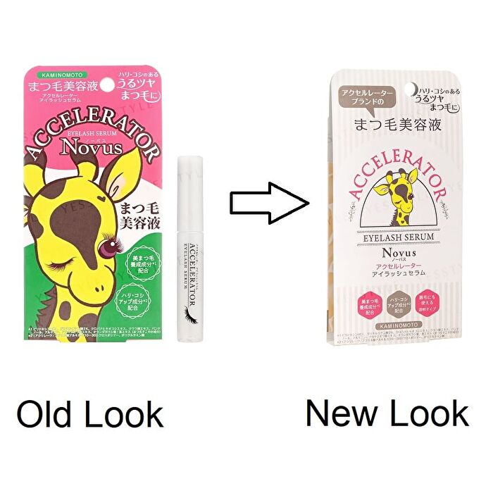 Kaminomoto Accelerator Eyelash Serum Novus - 5g