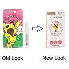 Kaminomoto Accelerator Eyelash Serum Novus - 5g