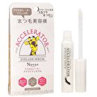 Kaminomoto Accelerator Eyelash Serum Novus - 5g