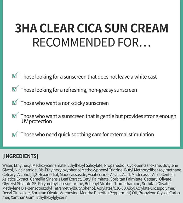 esfolio 3HA Clear Cica Sun Cream - 30g