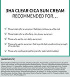 esfolio 3HA Clear Cica Sun Cream - 30g
