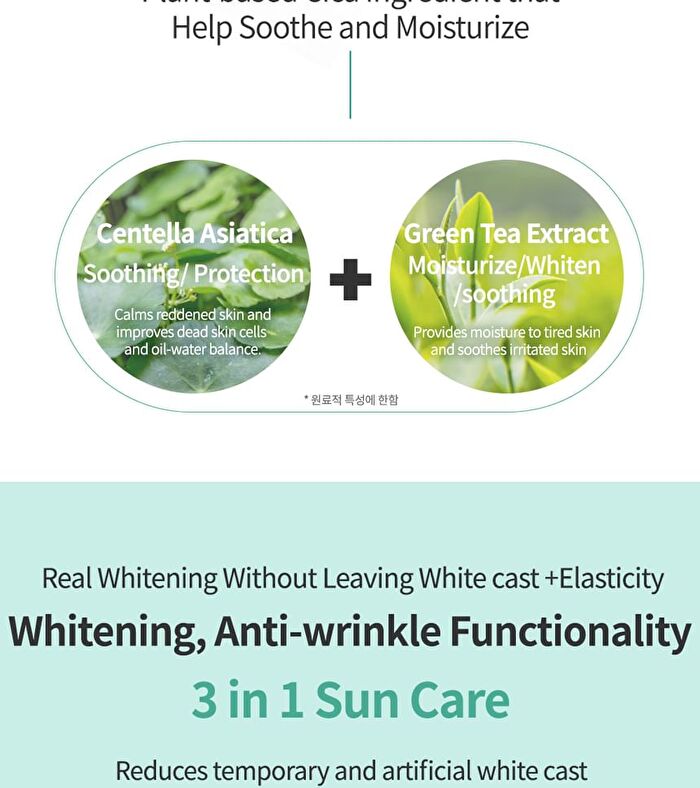 esfolio 3HA Clear Cica Sun Cream - 30g