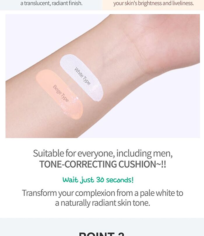 esfolio 3HA Clear Soothing Sun Cushion - 2 Colors - Snow White