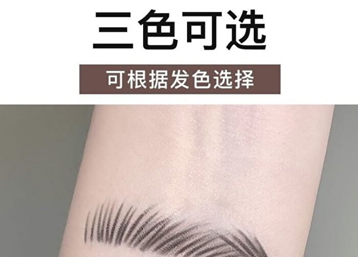 Gella\'s Machete eyebrow pencil - 3 Colors - #02 Dark Brown