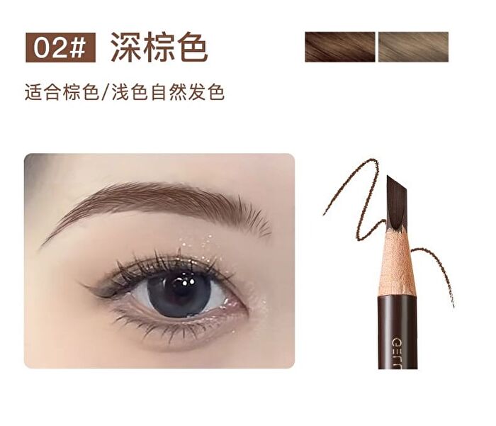 Gella\'s Machete eyebrow pencil - 3 Colors - #02 Dark Brown