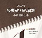 Gella\'s Machete eyebrow pencil - 3 Colors - #02 Dark Brown