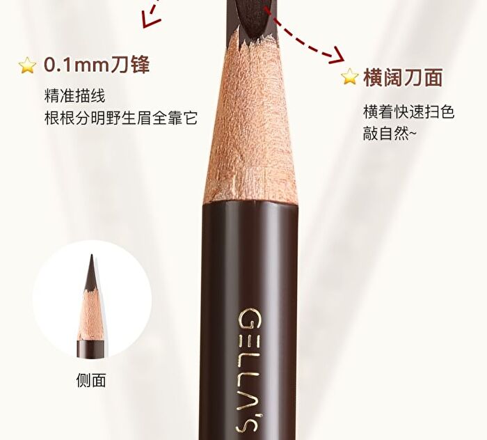 Gella\'s Machete eyebrow pencil - 3 Colors - #02 Dark Brown
