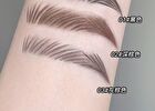 Gella\'s Machete eyebrow pencil - 3 Colors - #03 Gray Brown