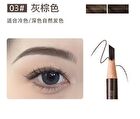 Gella\'s Machete eyebrow pencil - 3 Colors - #03 Gray Brown