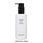 Velvet Night Perfumed Body Lotion - 2024 Version - 230ml